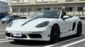 2024 Porsche Porsche Others