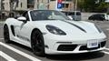 2024 Porsche Porsche Others