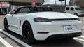 2024 Porsche Porsche Others
