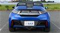 2020 Honda S660