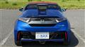 2020 Honda S660