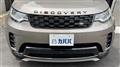 2021 Land Rover Discovery