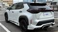 2025 Toyota Yaris Cross