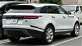 2021 Land Rover Range Rover Velar