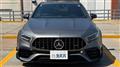 2020 Mercedes-Benz A-Class