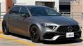2020 Mercedes-Benz A-Class
