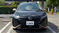 2023 Nissan Note