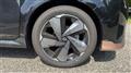 2023 Nissan Note