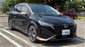 2023 Nissan Note