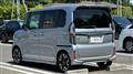 2017 Honda N BOX