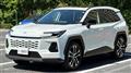 2026 Toyota RAV4