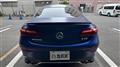 2020 Mercedes-Benz E-Class