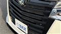 2022 Toyota Alphard