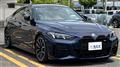 2025 BMW 4 Series