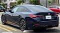 2025 BMW 4 Series