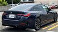 2025 BMW 4 Series