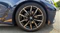 2025 BMW 4 Series