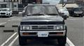 1993 Nissan Nissan Others