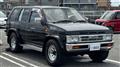 1993 Nissan Nissan Others
