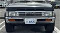 1993 Nissan Nissan Others