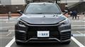 2025 Lexus Other