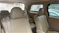 2012 Toyota Vellfire