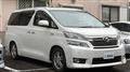 2012 Toyota Vellfire