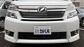 2012 Toyota Vellfire