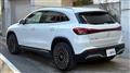 2021 Mercedes-Benz Mercedes-Benz Others