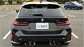 2024 BMW BMW Others