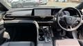 2025 Toyota Crown
