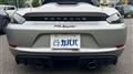 2020 Porsche Porsche Others