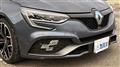 2023 Renault Megane