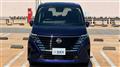 2024 Nissan Serena