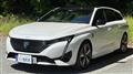 2022 Peugeot Peugoet Others