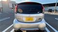 2012 Mitsubishi i-MiEV