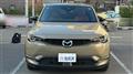 2025 Mazda Eunos Others