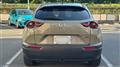 2025 Mazda Eunos Others