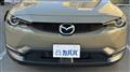 2025 Mazda Eunos Others