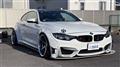 2014 BMW BMW Others