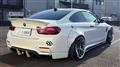 2014 BMW BMW Others