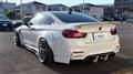 2014 BMW BMW Others