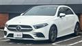 2022 Mercedes-Benz A-Class