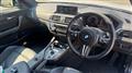 2020 BMW BMW Others