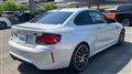 2020 BMW BMW Others