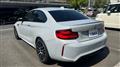 2020 BMW BMW Others
