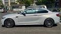 2020 BMW BMW Others