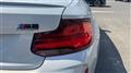 2020 BMW BMW Others