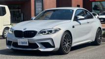 2020 BMW BMW Others