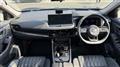 2023 Nissan X-Trail